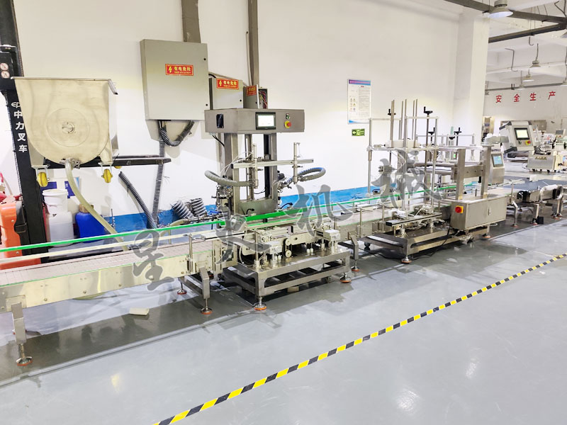 5-30kg大容量液体称重灌装压盖生产线