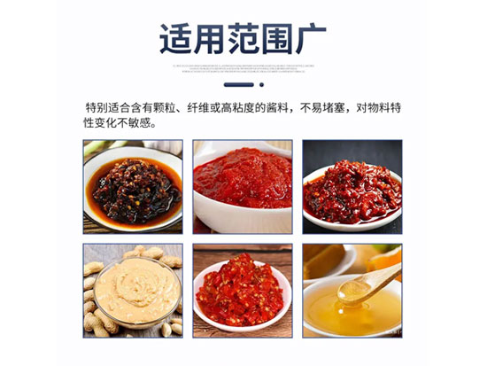 瓶装牛肉酱灌装真空旋盖生产线适用范围