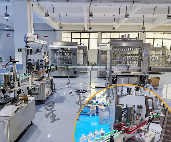  液体灌装生产线