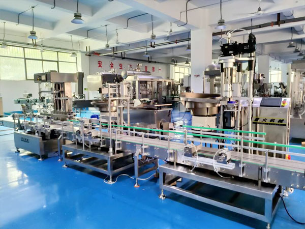 25L工业香精灌装生产线