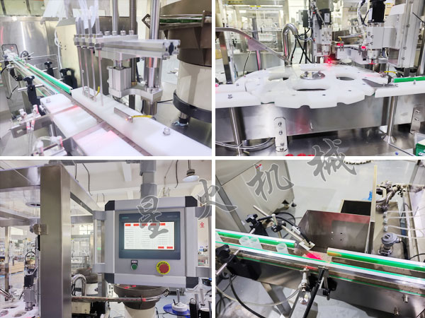 自动液体试剂灌装机细节