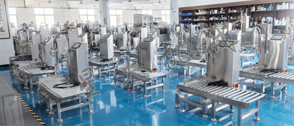 半自动称重式液体灌装机